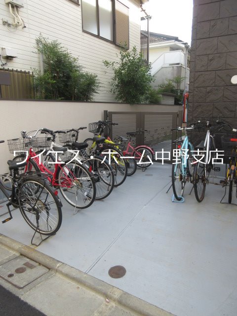 その他8