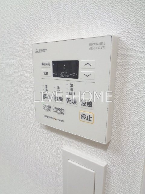 その他14