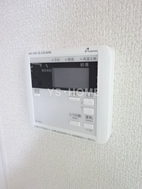 その他5