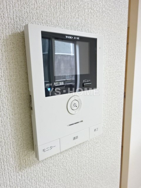 その他6