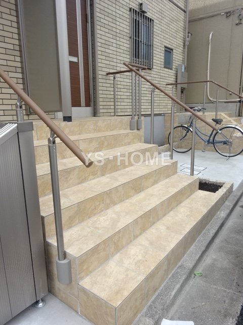 その他7