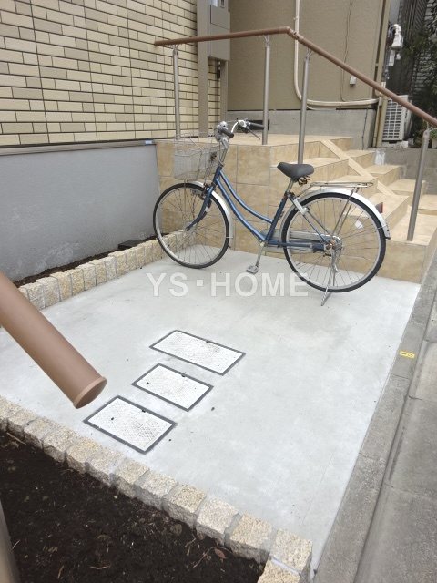 その他8
