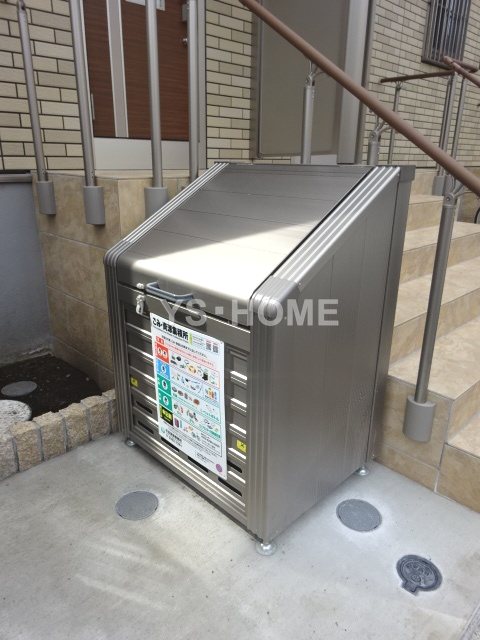 その他9