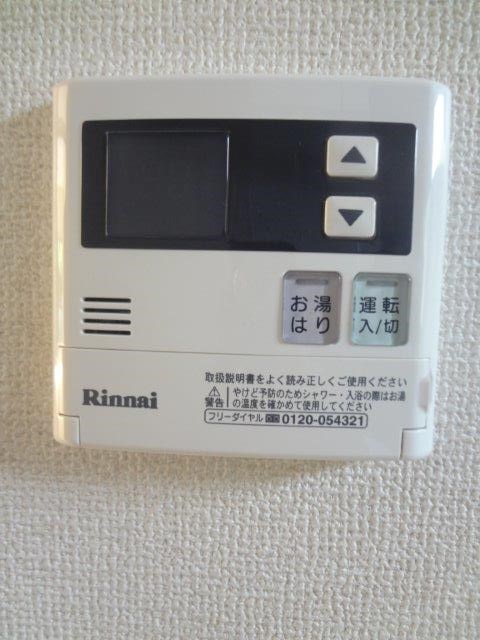 共永コーポＢ その他3
