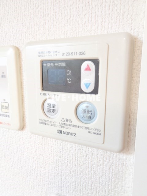 その他15