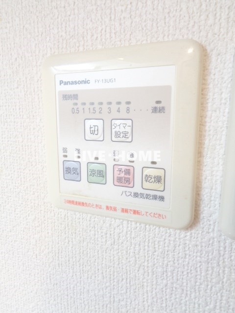 その他16