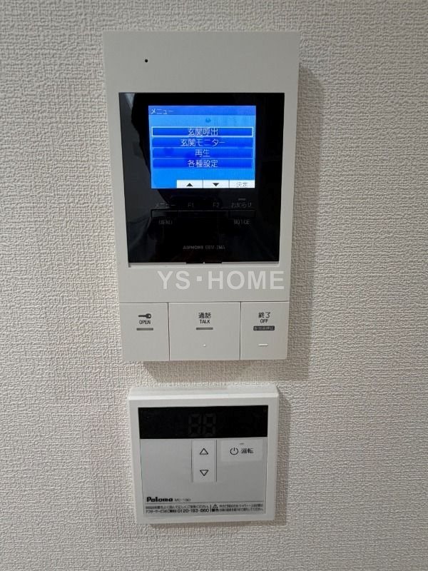 その他4