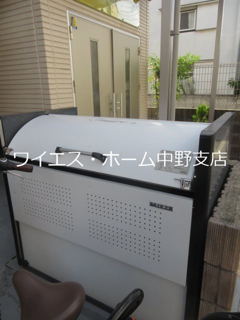 その他7