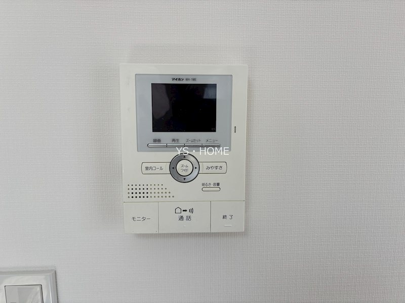 その他5