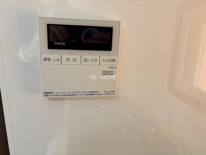 その他13