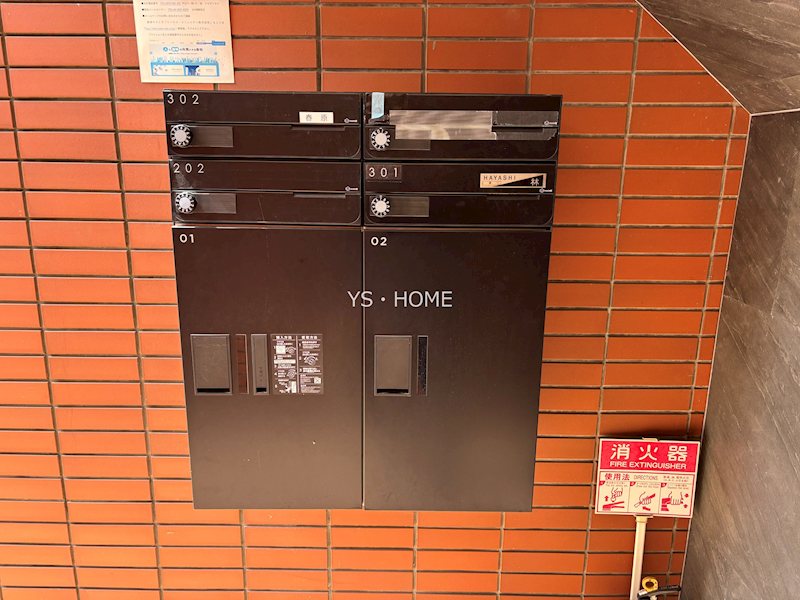その他16
