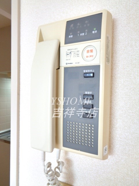サザンクロスプラザ その他5