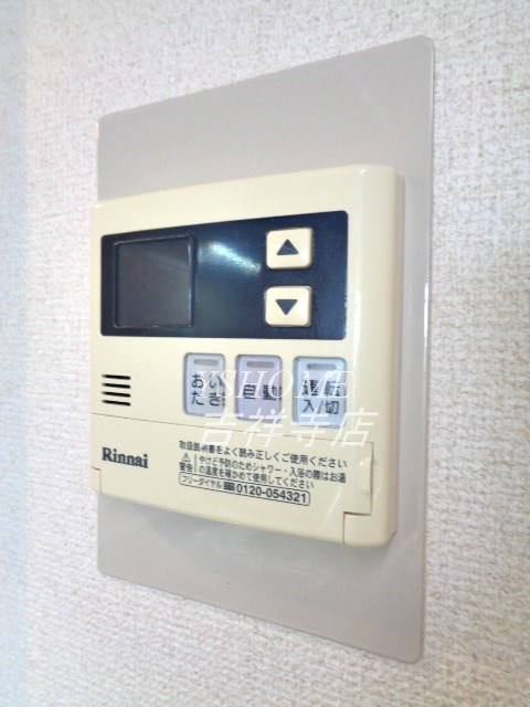 サザンクロスプラザ その他19