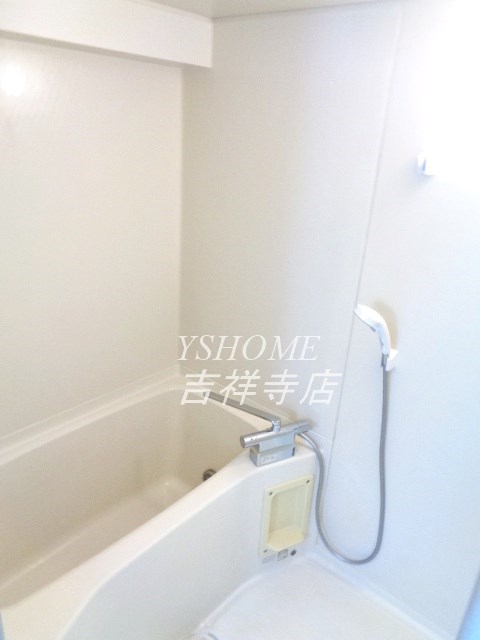 サザンクロスプラザ 風呂画像