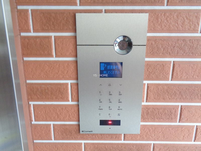 その他5