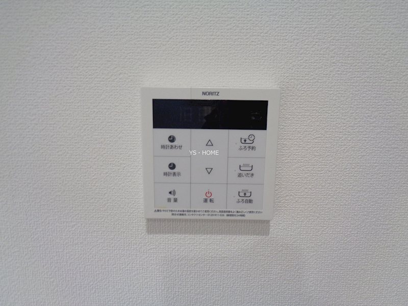 その他10