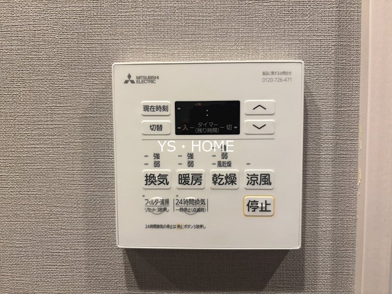 その他3