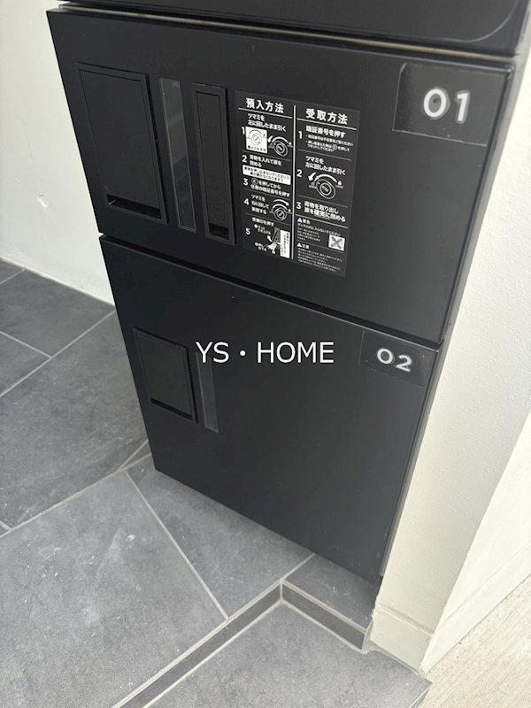 その他5