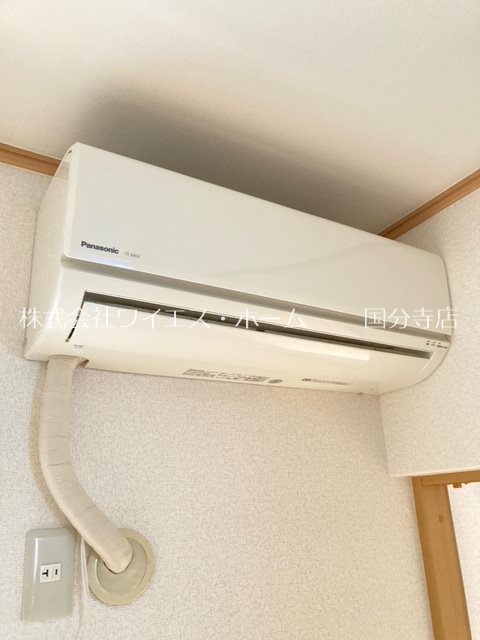 メゾン恋ヶ窪 その他1