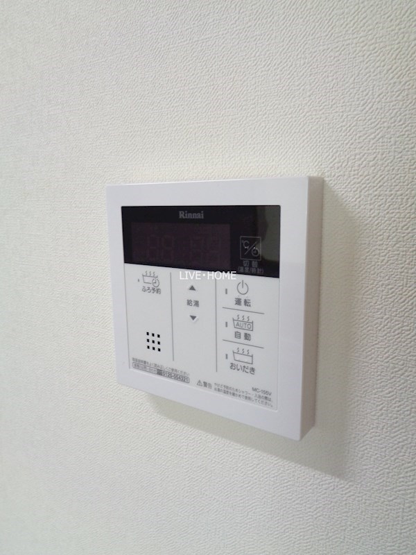 その他14