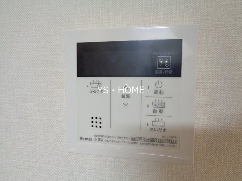Ｍｏｎｔｅ　Ｈ・Ｋ  その他8