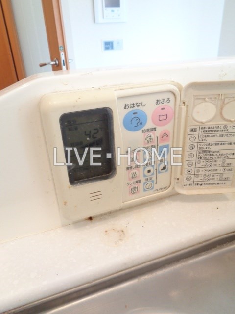 その他20
