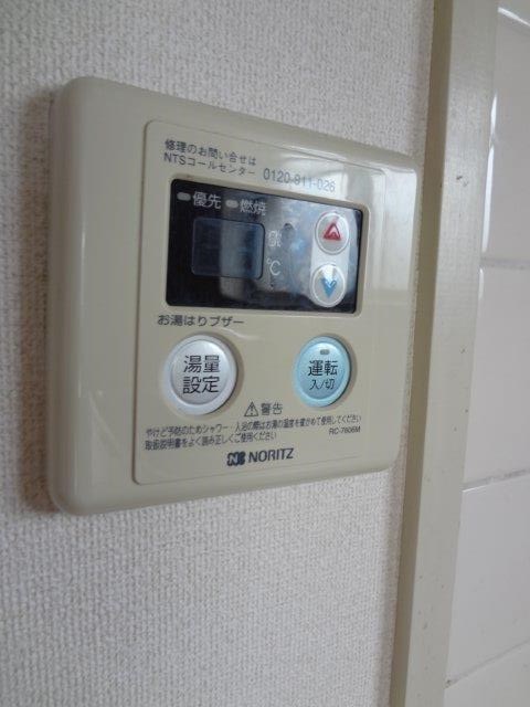 その他4