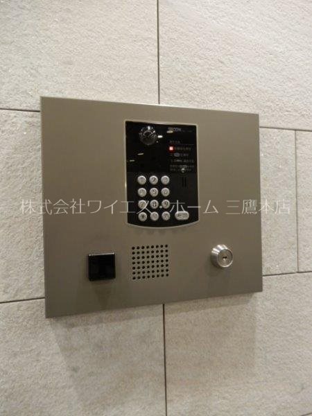 クリオ東小金井パークフロント その他3