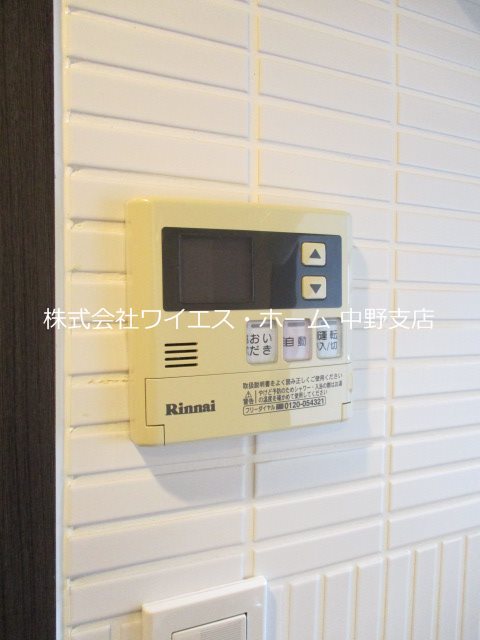 ブライズ中野新橋 その他4