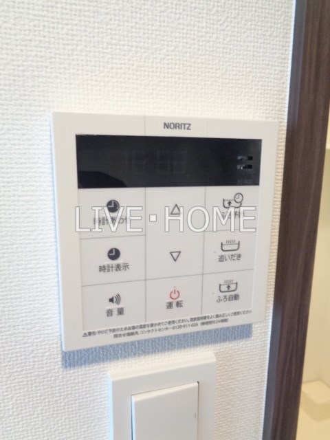 その他13
