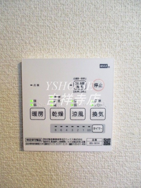 B.Growth荻窪 その他5