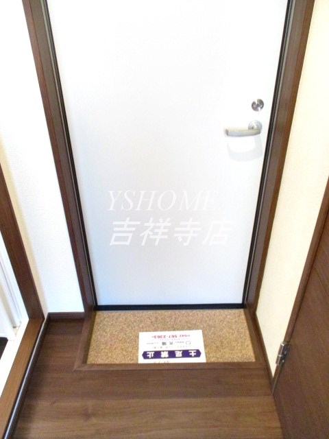 B.Growth荻窪 玄関