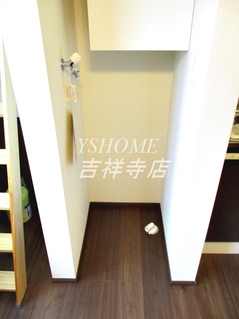 B.Growth荻窪 その他12