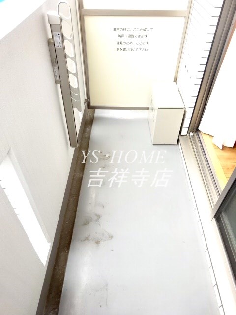 モン・シャトー井の頭公園 ベランダ