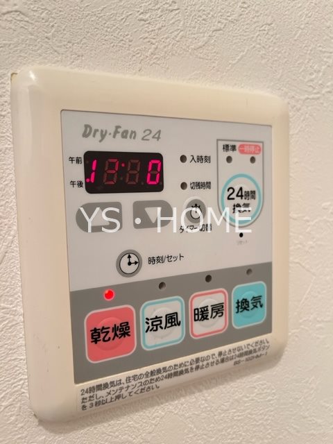 セダーコート武蔵小金井 その他8