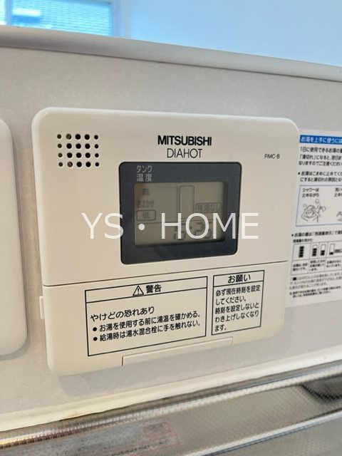 セダーコート武蔵小金井 その他17