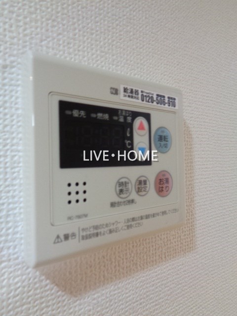 その他15