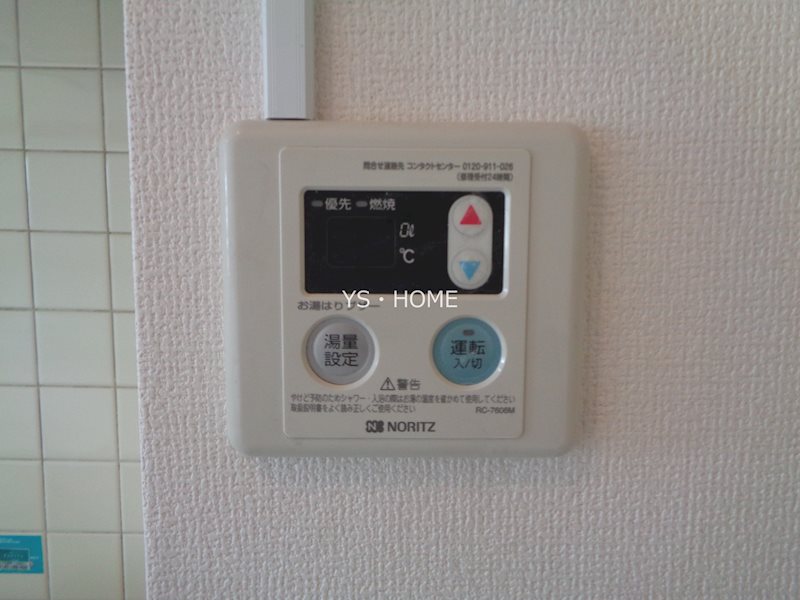 その他4