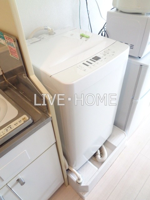 その他3