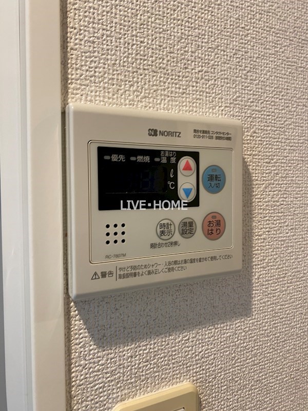 その他15