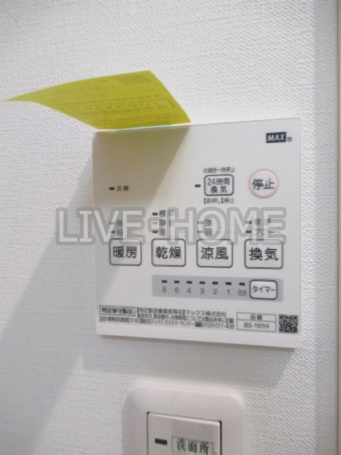 その他12