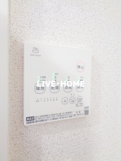 その他5