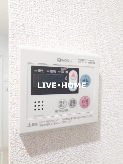 その他9