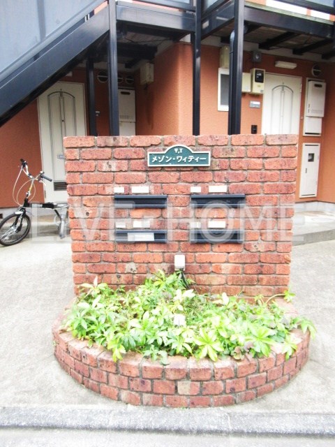 その他外観3
