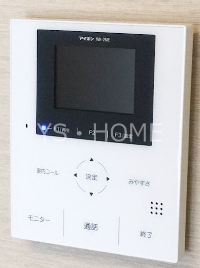 パストラーレ南 その他2