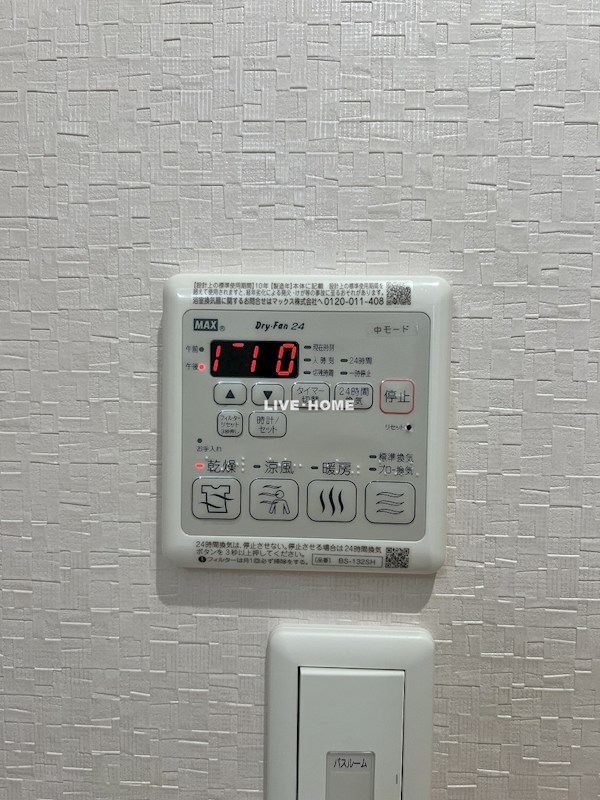 その他28