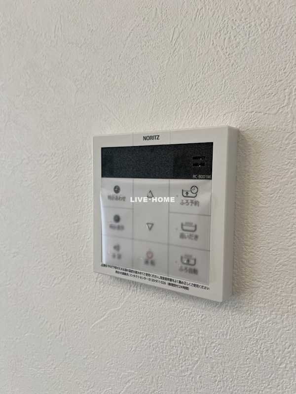 その他29