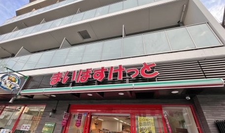 周辺画像6