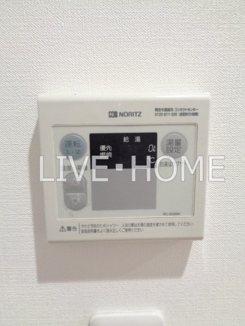 その他11