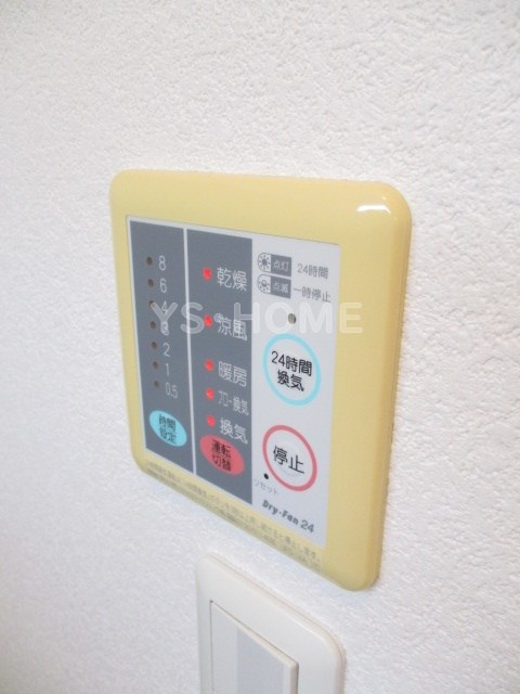 その他5